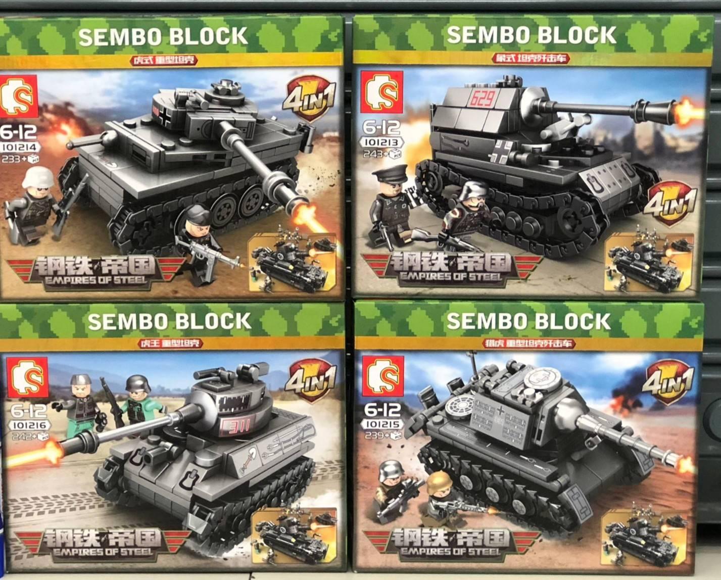 ss-toys เลโก้ทหาร SY 101213 รถถัง 4in1 สามารถต่อรวมกันเป็นรถถังคันใหญ่ 4กล่อง