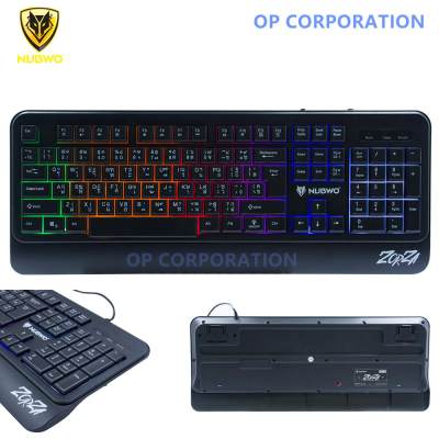 ดูภาพ Nubwo คีย์บอร์ดเกมมิ่ง zorza Gaming keyboard NK-12 เพิ่มเติม Nubwo คีย์บอร์ดเกมมิ่ง zorza Gaming keyboard NK-12