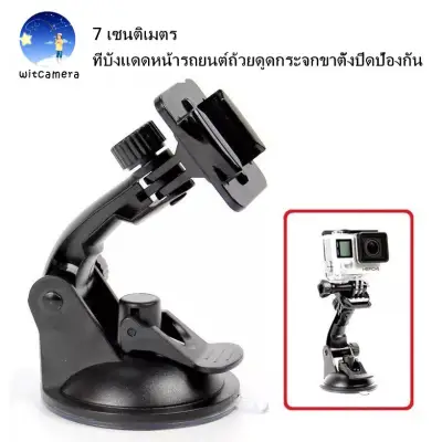 7cm Car Windshield Glass Suction Cup Mount Stand Holder For GoPro Hero 9/8/7/6/5/4/3 SJCam YI