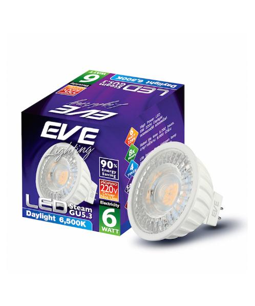 EVE หลอดแอลอีดี MR16 สตีม  220V 6 วัตต์ เดย์ไลท์ GU5.3 ขาว