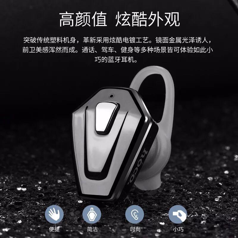 ขาย HOCO E17 หูฟัง ไร้สาย บลูทูธ Fashion Mini Wireless Bluetoot 4.1 Earphone HD Voice Small talk รุ่น E17