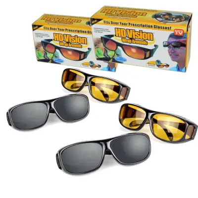 Sunglasses and Night Vision Sunglasses HD Vision Sunglasses Daytime / nighttime driving