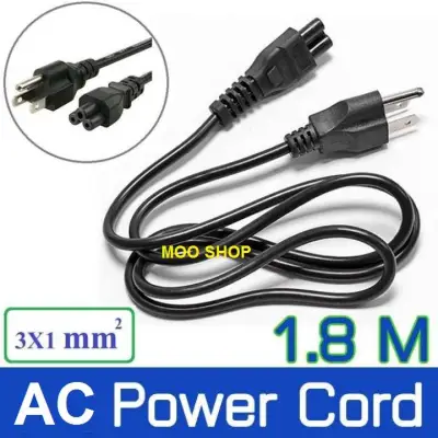 สายไฟ AC แบบ3 รูกลม(แบบที่เสียบ Adapter Notebook) หัวปลั๊ก3ขามีกราวด์ AC Power Cord for Notebook Adapter