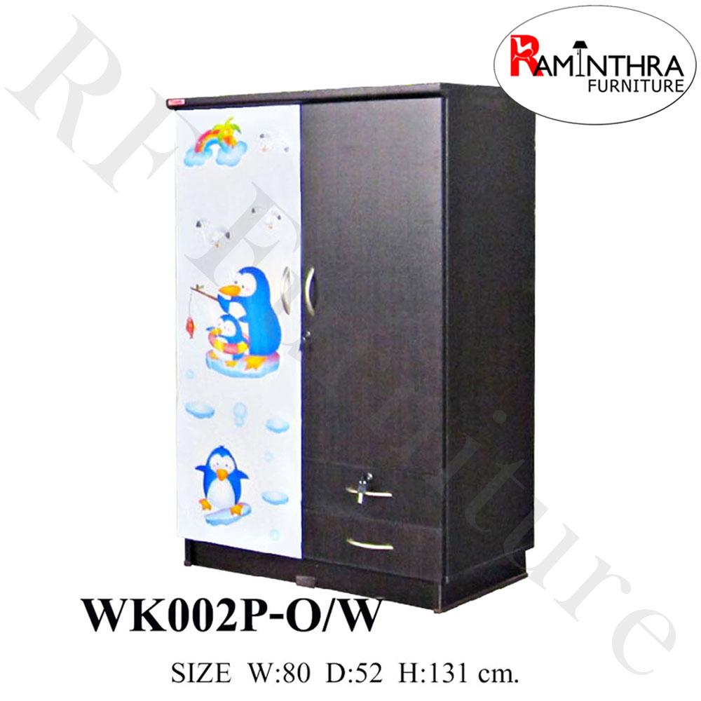 RF Furniture ตู้เสื้อผ้าไม้ 80 cm รุ่น WK002P (โอ๊ค/ขาว) Wardrobe