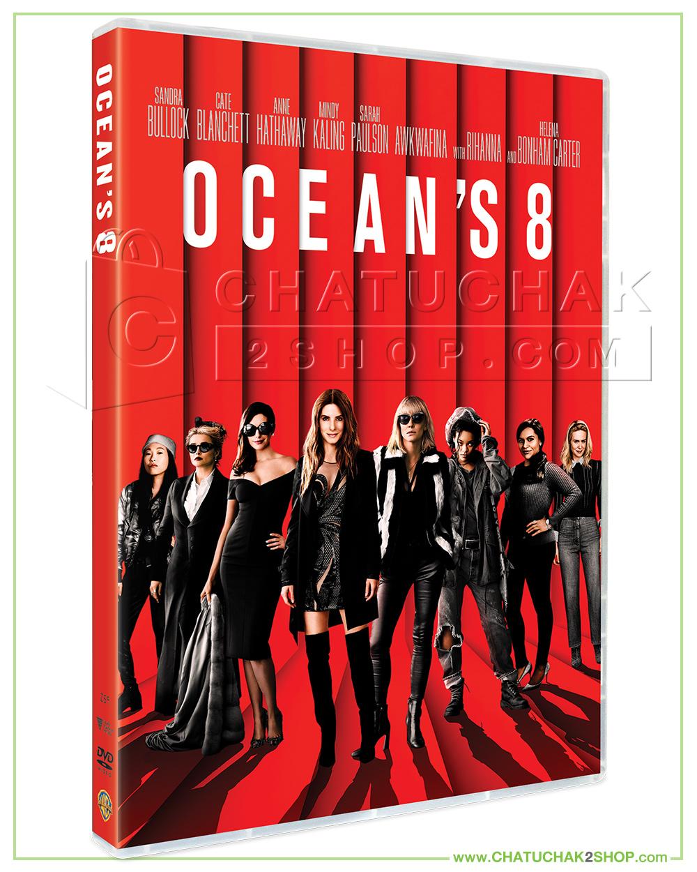 โอเชี่ยน 8 (ดีวีดี 2 ภาษา (อังกฤษ/ไทย)) / Ocean's 8 DVD