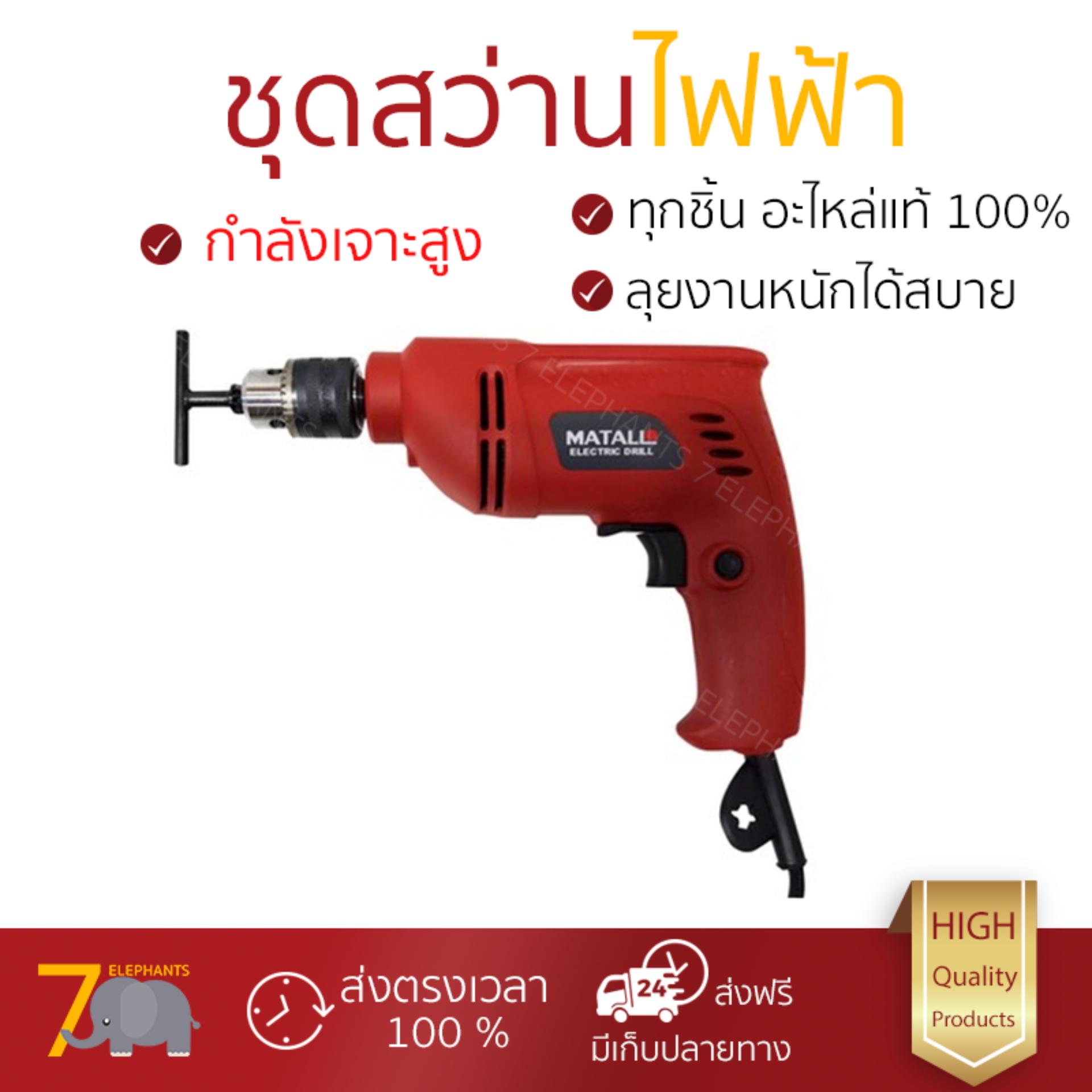 รีวิวครีมหน้าใส