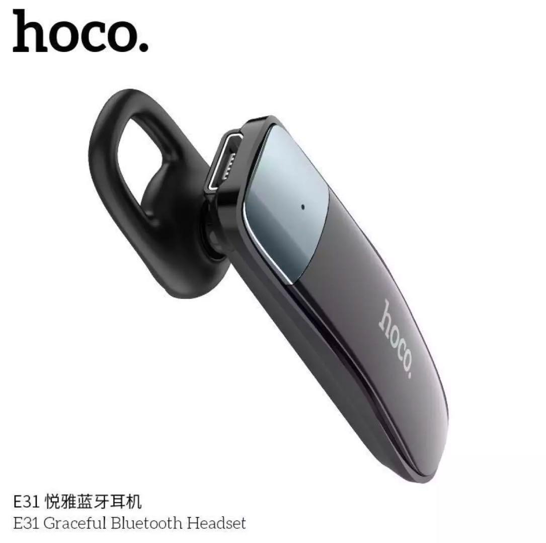 ขาย [แบตใช้ได้นานที่สุด] หูฟังบลูทูธ Hoco E31 รุ่นความจุแบตเยอะสุด แบตอึดที่สุด คุยต่อเนื่องได้ถึง 25 ชม. [ มี 2 สี คือ สีดำ สีขาว ] ใช้ได้กับมือถือทุกรุ่นทุกยี่ห้อ Wireless Headset Bluetooth 4.1 [ของแท้ 100%]