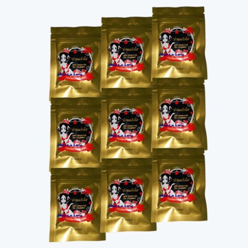 ว่านเสน่ห์หา บ้านแก้วใสby Kanda สำหรับบำรุงภายในผู้หญิง บรรจุ 10 แคปซูล ( 9 ซอง ) ว่านเสน่ห์หา บ้านแก้วใสby Kanda สำหรับบำรุงภายในผู้หญิง บรรจุ 10 แคปซูล ( 9 ซอง )