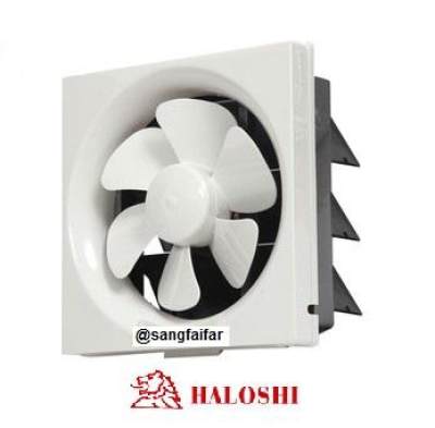 Haloshi พัดลมดูดอากาศ ระบายอากาศ ติดปูน ขนาด 8 นิ้ว รุ่น JLT20 B11