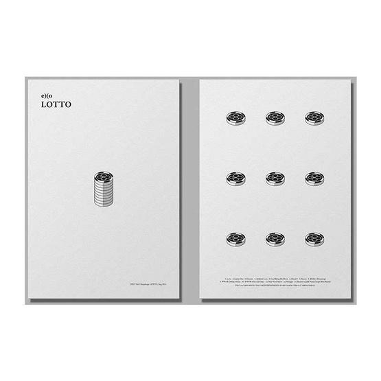CD EXO  The 3rd Repackage Album LOTTO (Ver.เกาหลี) [Local]