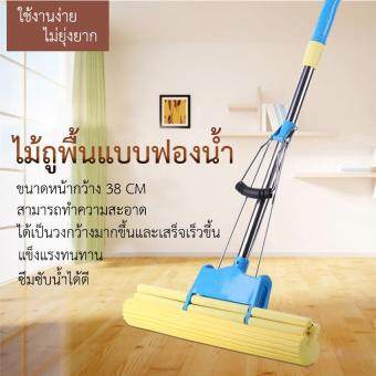 Mop Wipes Mop Cleaning Equipment Mop Sponge Mop Water Well