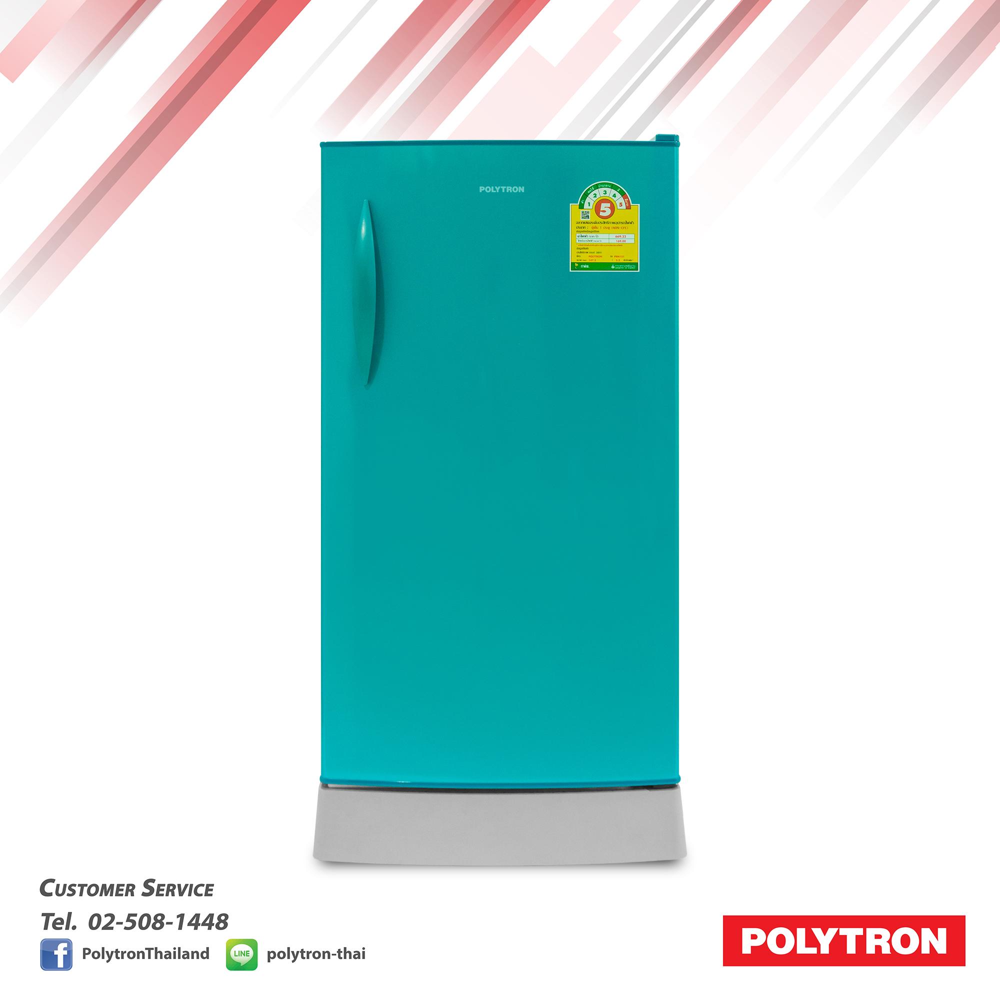 POLYTRON ตู้เย็น 1 ประตู  5.2 คิว รุ่น PRN 151 –สีเขียว