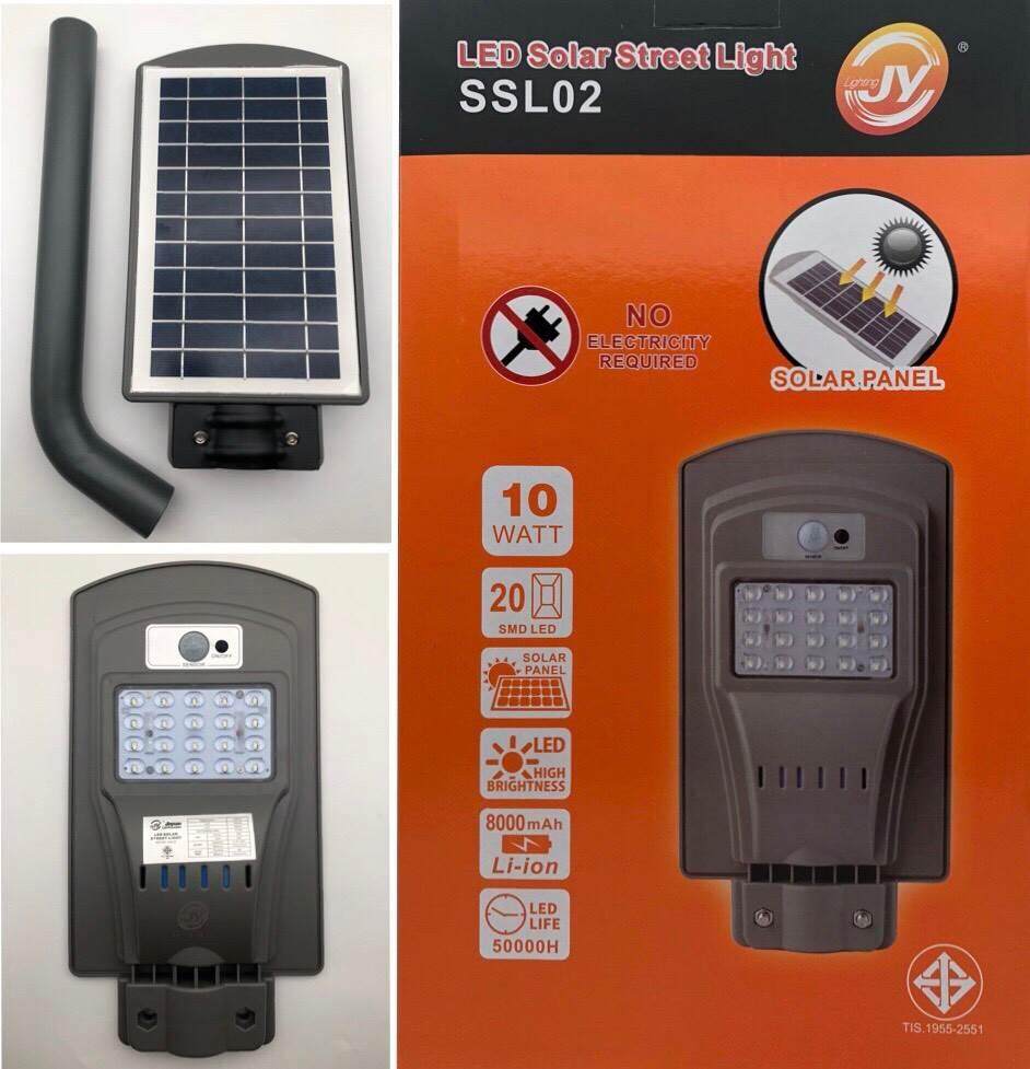 โคมไฟถนน LED โซล่าร์เซลล์ พลังงานแสงอาทิตย์ SOLAR CELL STREET LIGHT 10W กันน้ำ ทนทานทุกสภาพอากาศ ส่องสว่างตลอดคืน ปลอดภัย สวยงาม ติดตั้งง่ายด้วยตัวเอง ทำงานอัตโนมัติ แสงสี