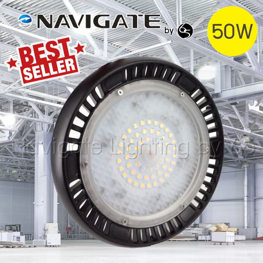 Navigate_High_Bay_LED_50W_WW_1