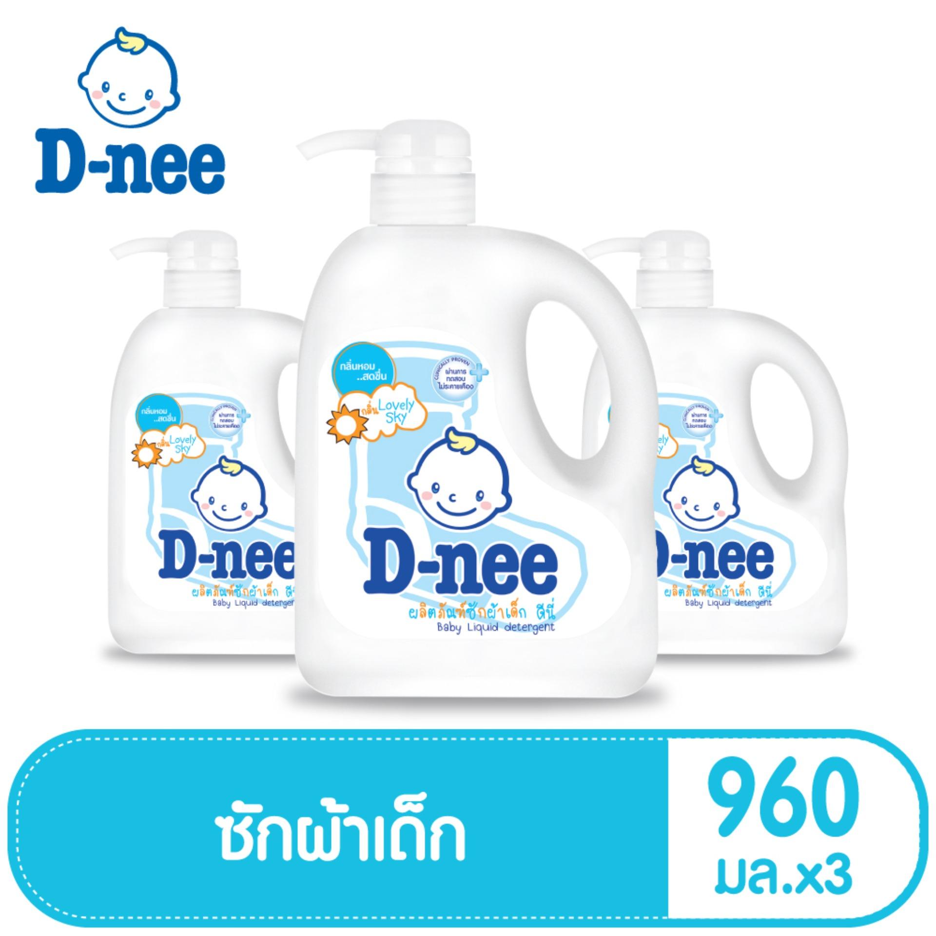 หมึก เครื่อง ป ริ้น hp