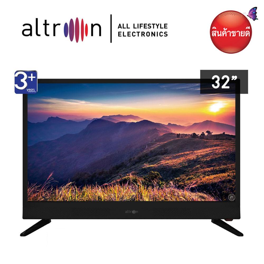 ALTRON TV Digital HD 32 นิ้ว รุ่น LTV-3211