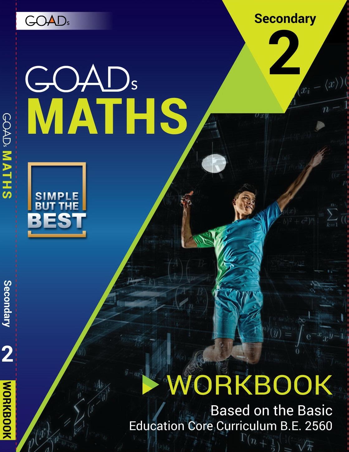 GOADs Mathematics is a series of Workbook