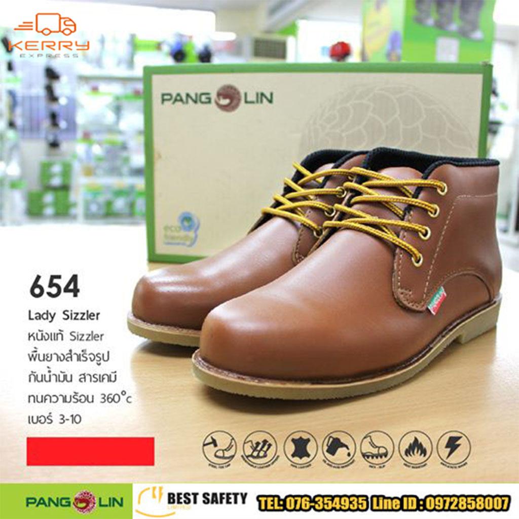 ดูภาพ รองเท้าเซฟตี้ หุ้มข้อ รุ่น 654 พื้นยางสำเร็จ หนังแท้ เบอร์ 8UK, 42EU สีน้ำตาล เพิ่มเติม รองเท้าเซฟตี้ หุ้มข้อ รุ่น 654 พื้นยางสำเร็จ หนังแท้ เบอร์ 8UK, 42EU สีน้ำตาล
