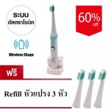 แปรงสีฟันไฟฟ้า ทำความสะอาดทุกซี่ฟันอย่างหมดจด สุพรรณบุรี Kemei TOPS Electric Toothbrush Ultrasonic Cleaning KM 907