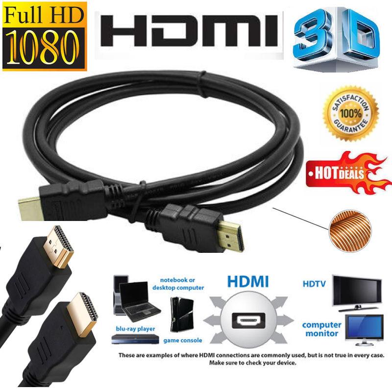 สาย TV HDMI 1.8 เมตร 3เมตร 5เมตร 10เมตร 15เมตร 20เมตร 30เมตร สายถักรุ่น HDMI 1.8M 3M 5M 10M 15M 20M 30M CABLE 3D FULL HD 1080P