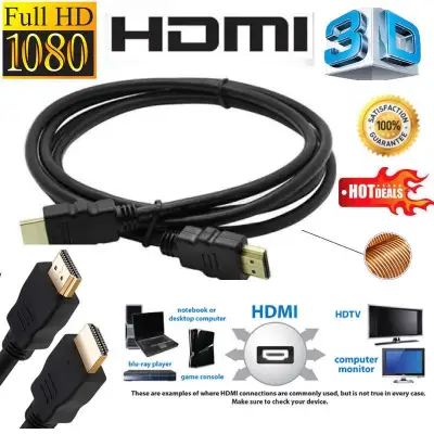 HDMI TO HDMI CABLE V1.4 1.8M 3M 5M 10M 15M 20M 30M (BLACK)