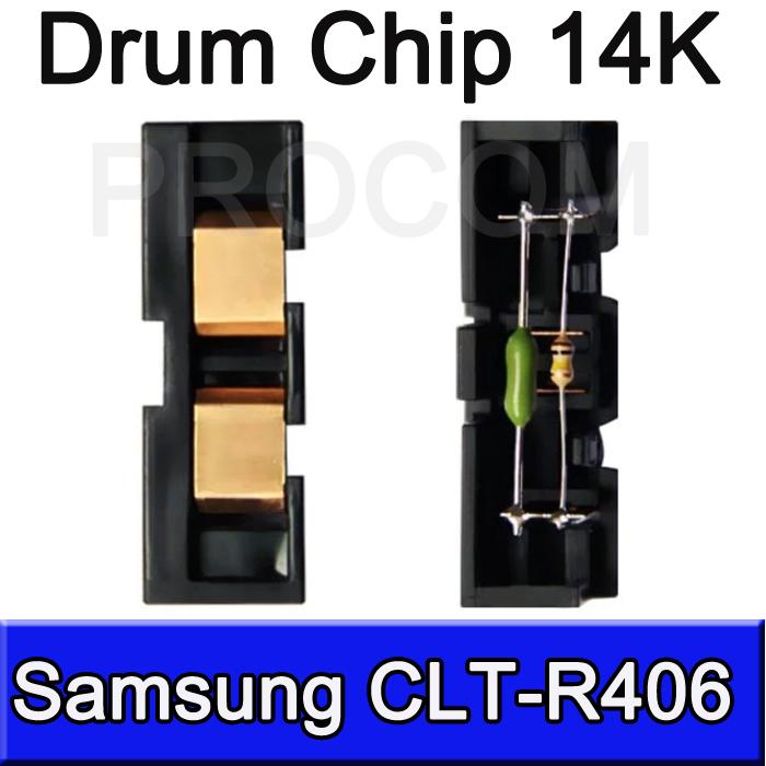 ชิปดรัม 14K CLT-R406 CLT-406 CLT 406 CLT406 for Samsung CLP-360 CLP-362 CLP-364 CLP-365 SL-C410W SL-C460W CLX-3300 Drum Unit Reset chip