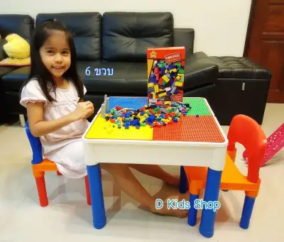Smile Kids ชุดโต๊ะตัวต่อพร้อมเก้าอี้2ตัว โต๊ะเลโก้ Lego 2in1 Construction Table Set ชุดนี้ราคานี้ มีเฉพาะโต๊ะและเก้าอี้2ตัวน้าค้า ไม่มีตัวต่อเลโก้แถมน้าค้าคุณแม่คุณพ่อ