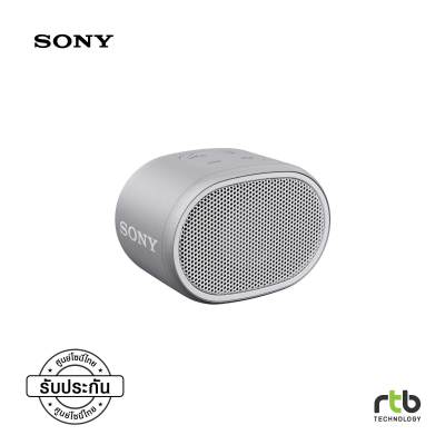 ดูภาพ Sony Extra Bass SRS XB01 Wireless Speaker - White เพิ่มเติม Sony Extra Bass SRS XB01 Wireless Speaker - White