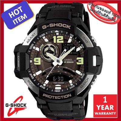 นาฬิกา / นาฬิกาข้อมือ CASIO G-SHOCK รุ่น GA-1000-1BDR / GA-1000-1B / GA-1000-1 มั่นใจแท้ 100% -ประกัน CMG ( ร้าน EZYSOLUTION ) นาฬิกา / นาฬิกาข้อมือ CASIO G-SHOCK รุ่น GA-1000-1BDR / GA-1000-1B / GA-1000-1 มั่นใจแท้ 100% -ประกัน CMG ( ร้าน EZYSOLUTION )