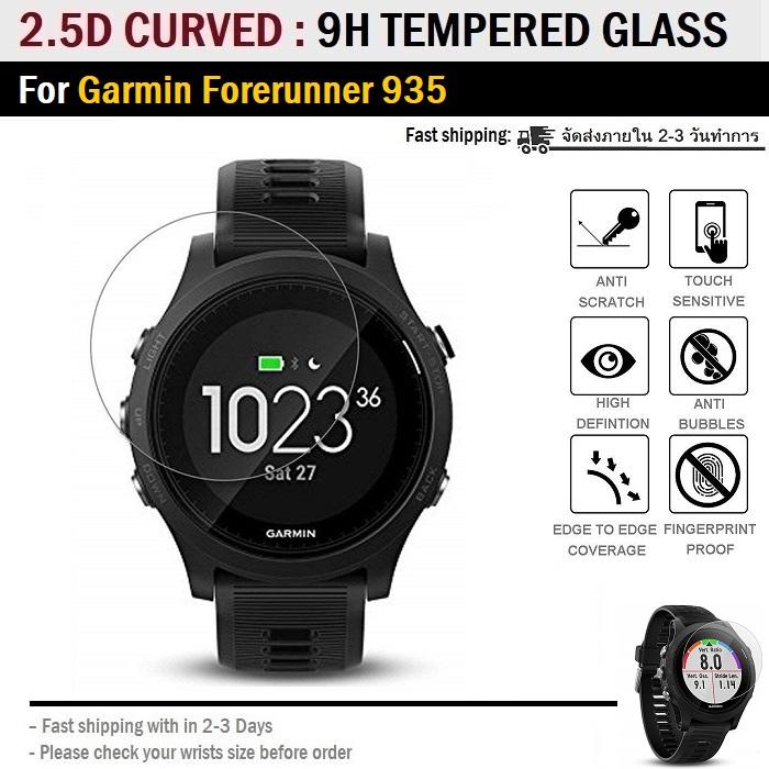 garmin forerunner 935 lazada