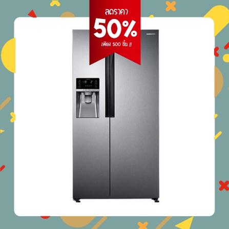 สินค้ามาแรง ตู้เย็น SIDE BY SIDE SAMSUNG RS58K6407SL/ST 22.5Q เงิน อินเวอร์เตอร์ ยี่ห้อ Samsung