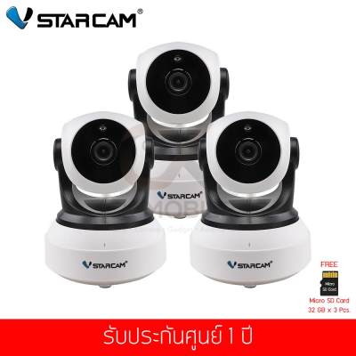 (ชุด 3 ตัว) กล้องวงจรปิดไร้สาย VStarCam C7824WIP WiFi 720P ONVIF IR CUT ดูผ่านมือถือ (กล้อง 3 ตัว ฟรี่ เมมโมรีการ์ด 32 GB 3 ชิ้น) (ชุด 3 ตัว) กล้องวงจรปิดไร้สาย VStarCam C7824WIP WiFi 720P ONVIF IR CUT ดูผ่านมือถือ (กล้อง 3 ตัว ฟรี่ เมมโมรีการ์ด 32 GB 3 ชิ้น)