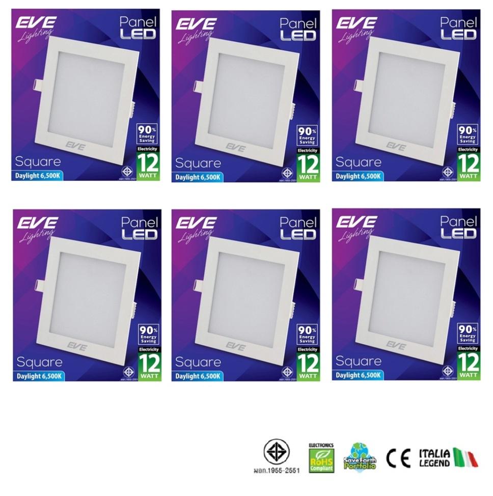 EVE โคมพาเนลไลท์แอลอีดี หน้าเหลี่ยม 12 วัตต์ เดย์ไลท์ (6 หลอด) 