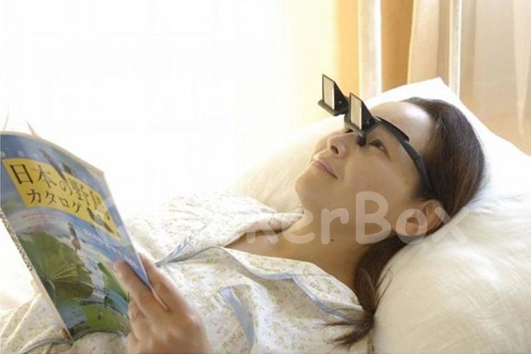 Amazing Lazy Creative Periscope Horizontal Reading TV