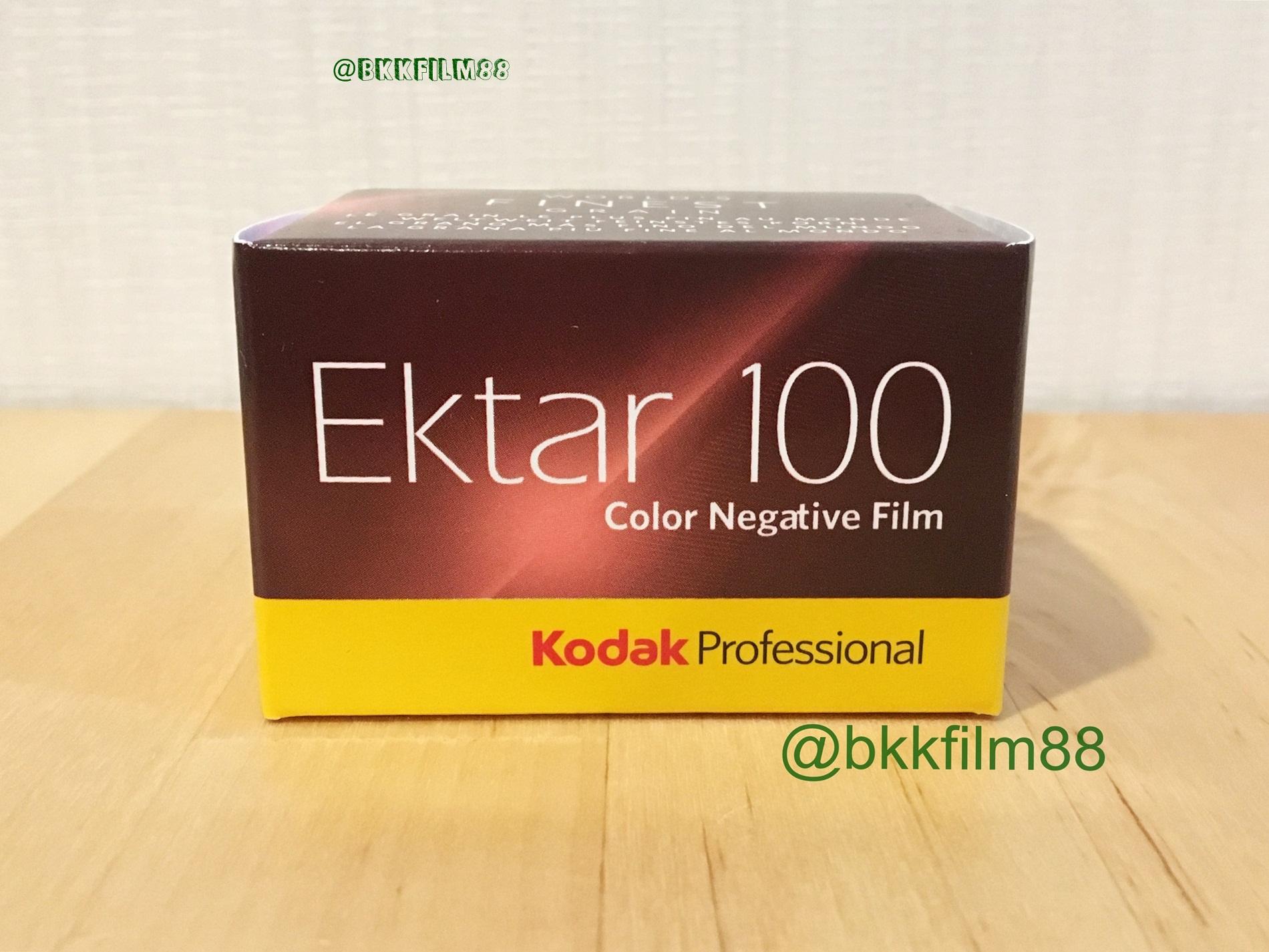 ฟิล์มสี Kodak Ektar 100 Professional 35mm 135-36 Color Film ฟิล์มถ่ายรูป