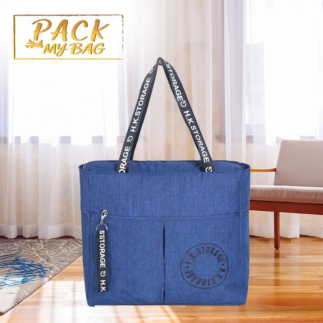 Pack My Bag กระเป๋าถุงผ้าเสริม สำหรับเดินทาง แข็งแรง สามารถเสียบเข้ากับกระเป๋าเดินทางได้-801048