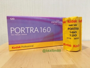 ภาพหน้าปกสินค้าฟิล์มสี 120 Kodak Portra 160 120 Professional Color Film ราคาต่อม้วน Medium Format Film ที่เกี่ยวข้อง