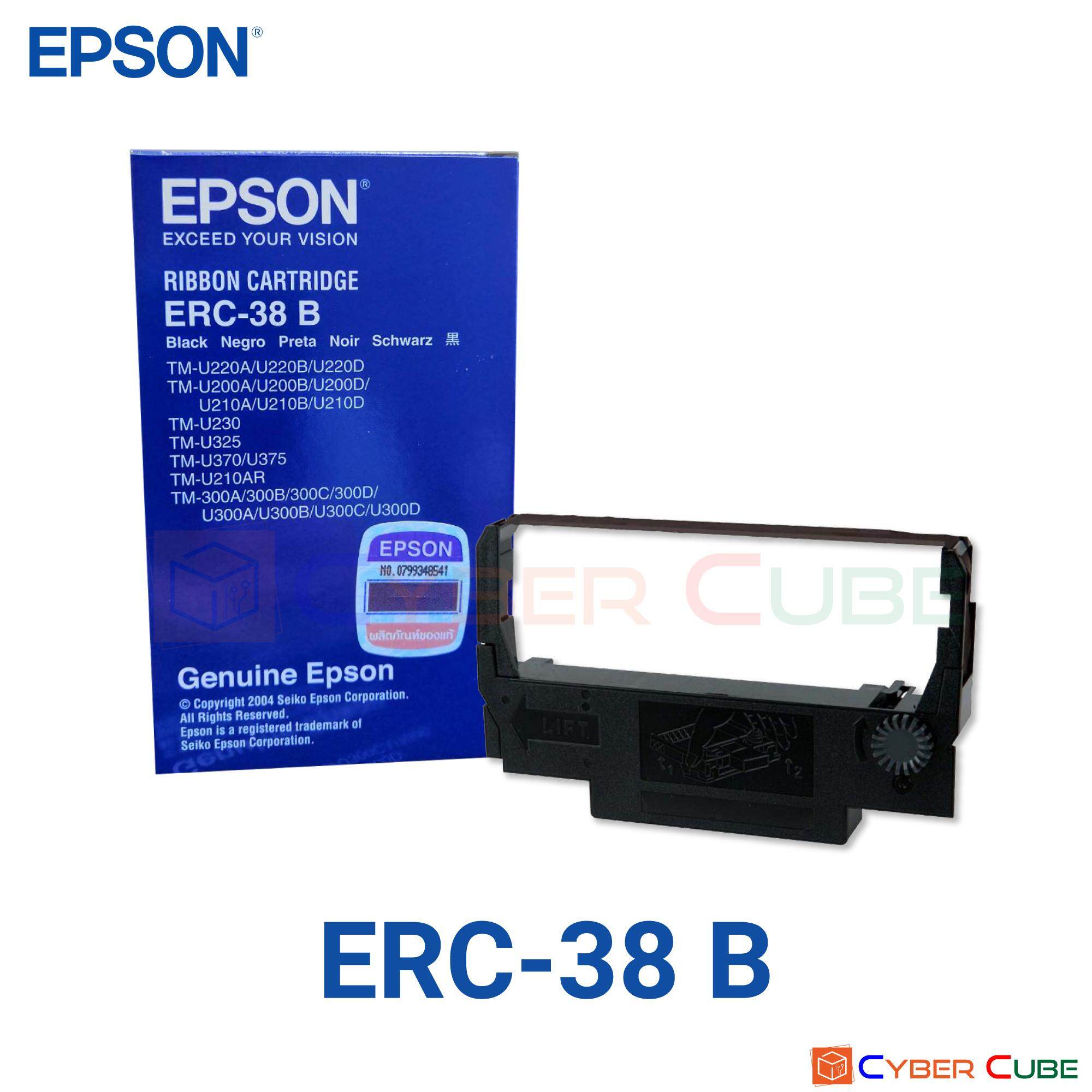 EPSON ERC-38B Black Ribbon Cartridge ตลับผ้าหมึกดอทเมตริกซ์ แท้ 100% ใช้กับพริ้นเตอร์ดอทเมตริกซ์ เอปสัน TM-U220/U210/U230/U325/U370/U375/U300