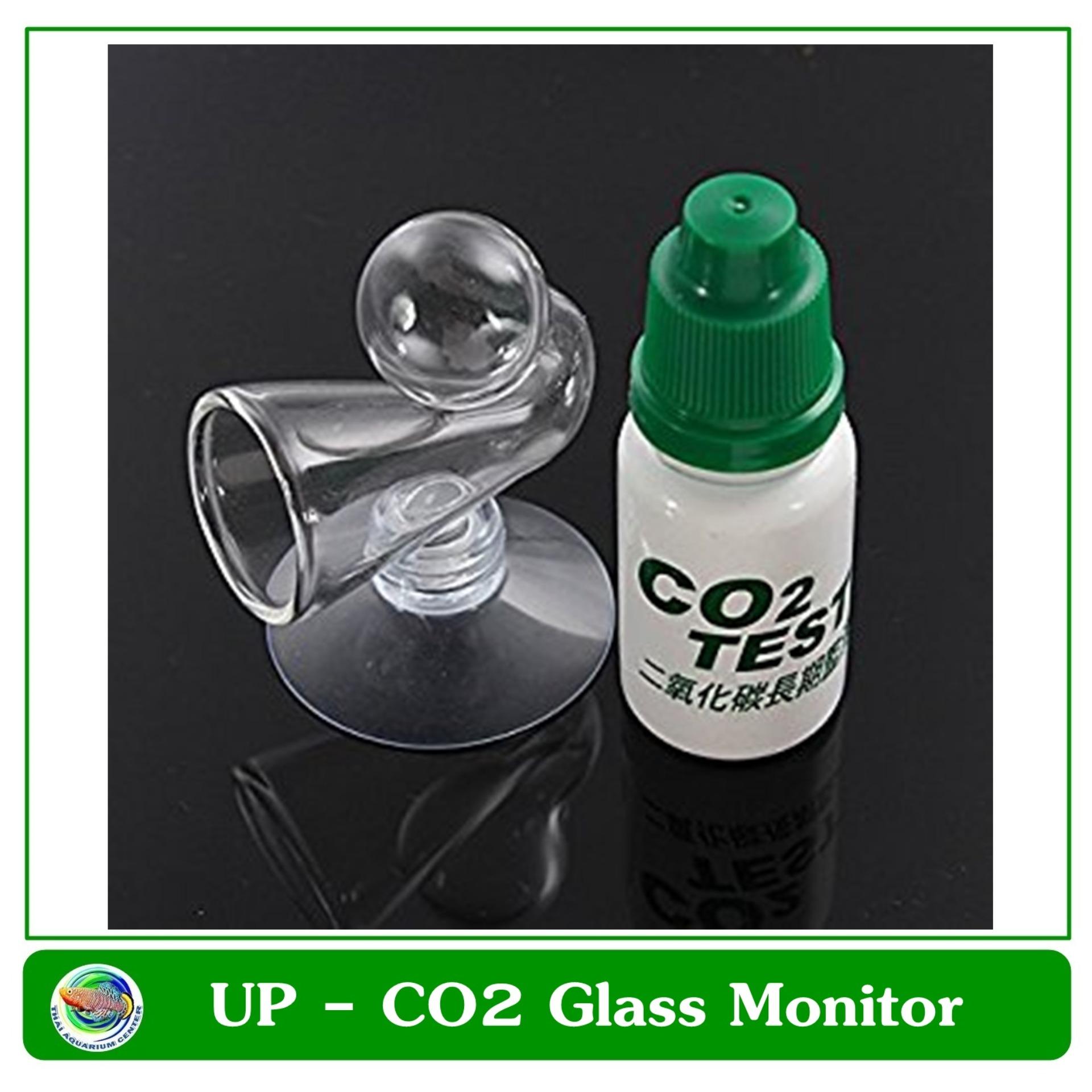 ชุดทดสอบน้ำยาทดสอบระดับ Co2 และ pH สำหรับตู้ปลาและตู้ไม้น้ำ (น้ำยา+หลอดแก้วเทส) ทดสอบคาร์บอนไดออกไซด์ Aquatic Co2 Glass set for Drop Checker pH Monitor