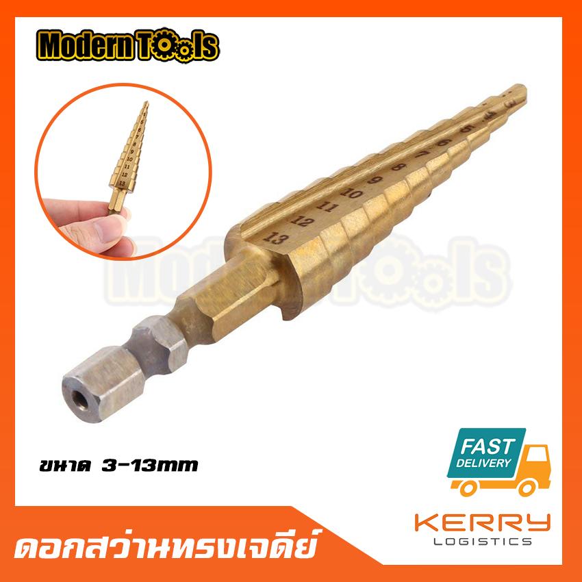 คา ร์ ซี ท ยี่ห้อ ไหน ดี pantip