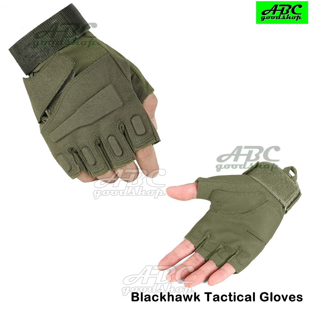 ABC Blackhawk ถุงมือมอเตอร์ไซค์ TACTICAL ถุงมือครึ่งนิ้ว ถุงมือหนัง เรโทร ถุงมือทหาร ถุงมือยิงปืน กันกระแทก ระบายอากาศ (สีดำ สีเขียวทหาร) M L XL