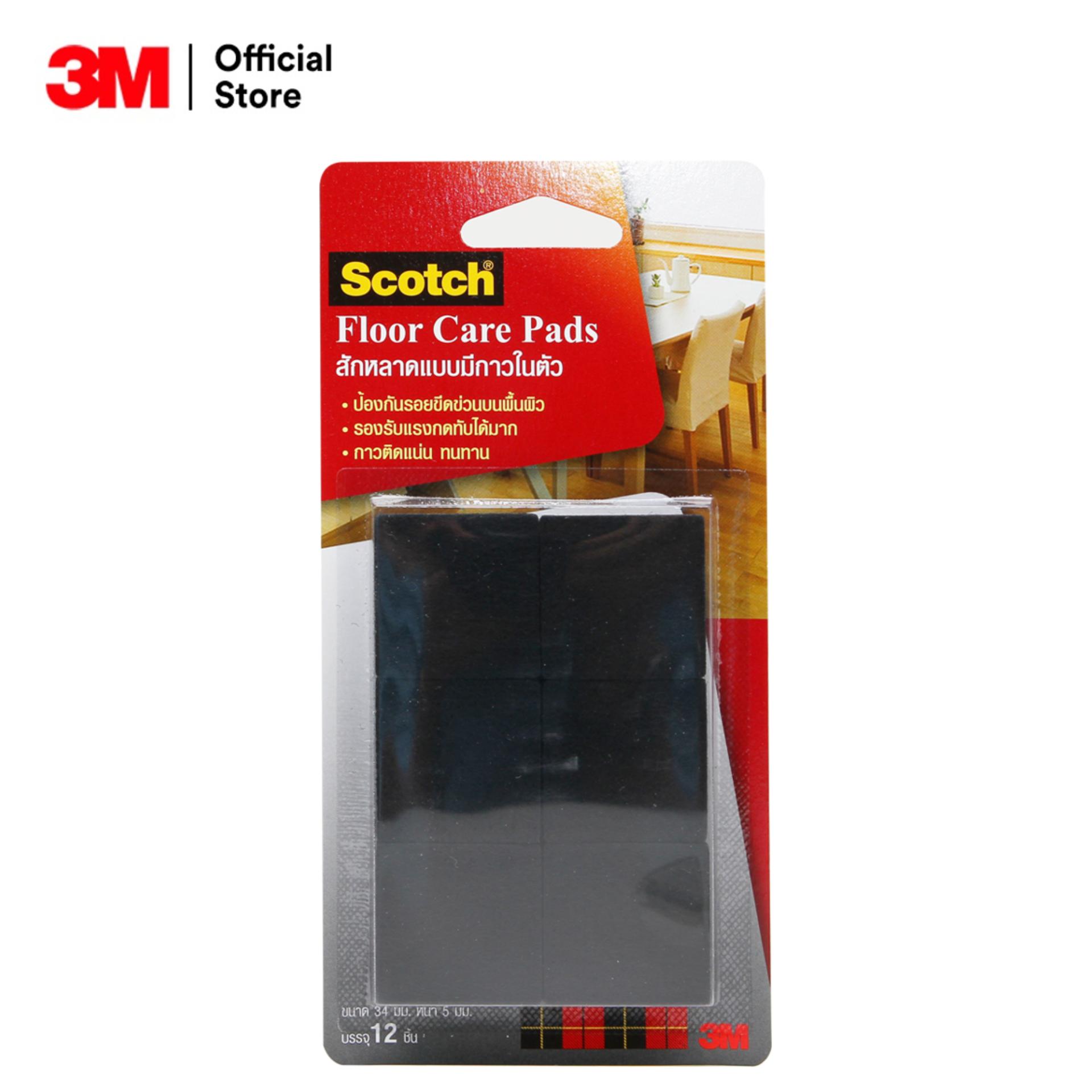 สก๊อตซ์® สักหลาดรองขาโต๊ะ แบบมีกาวในตัว ขนาด 34 มม. สีดำ (สี่เหลี่ยม) Scotch® Floor Care Square Black 34 Mm (12 Pcs/Card)(100430039)