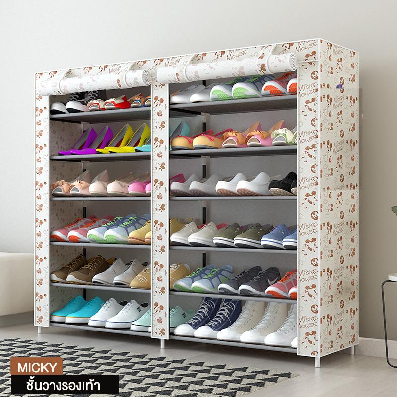 Kumall ชั้นวางรองเท้า ตู้เก็บรองเท้า ตู้ใส่รองเท้า 6 ชั้น Shoes Rack จำนวน 42 คู่ ส่งจากกรุงเทพ By Kumall Online.