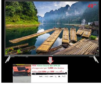 Review Altron LED Digtal (4K) SMART TV 49''