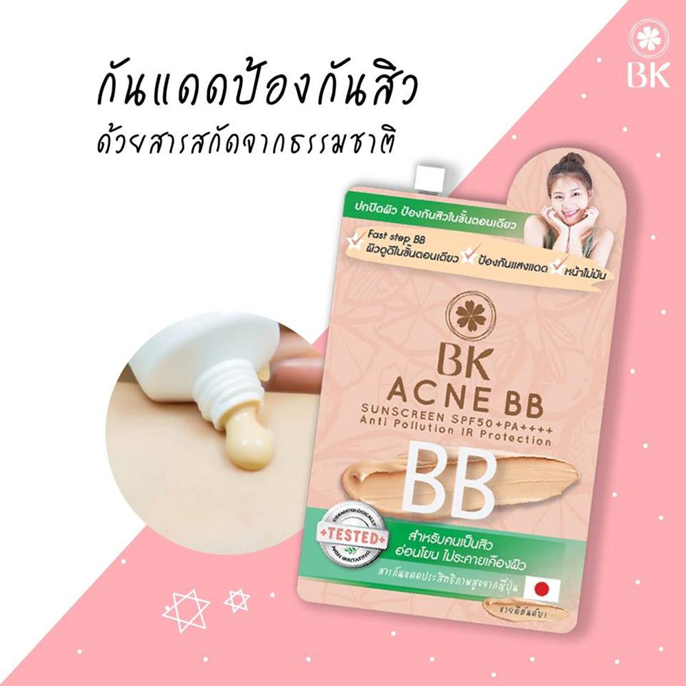 bk acne bb sunscreen spf50  pa    