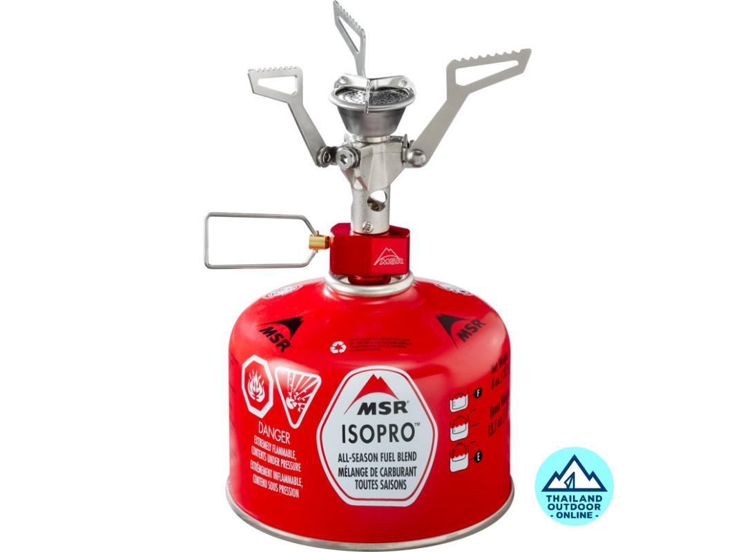 MSR Pocket Rocket Stove V2 ราคา 2,350 บาท*ส่งฟรี