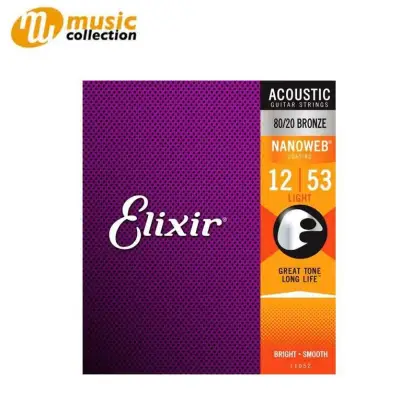 Elixir #11052 Nanoweb Coated 80/20 Bronze Acoustic Guitar Strings Light 12-53