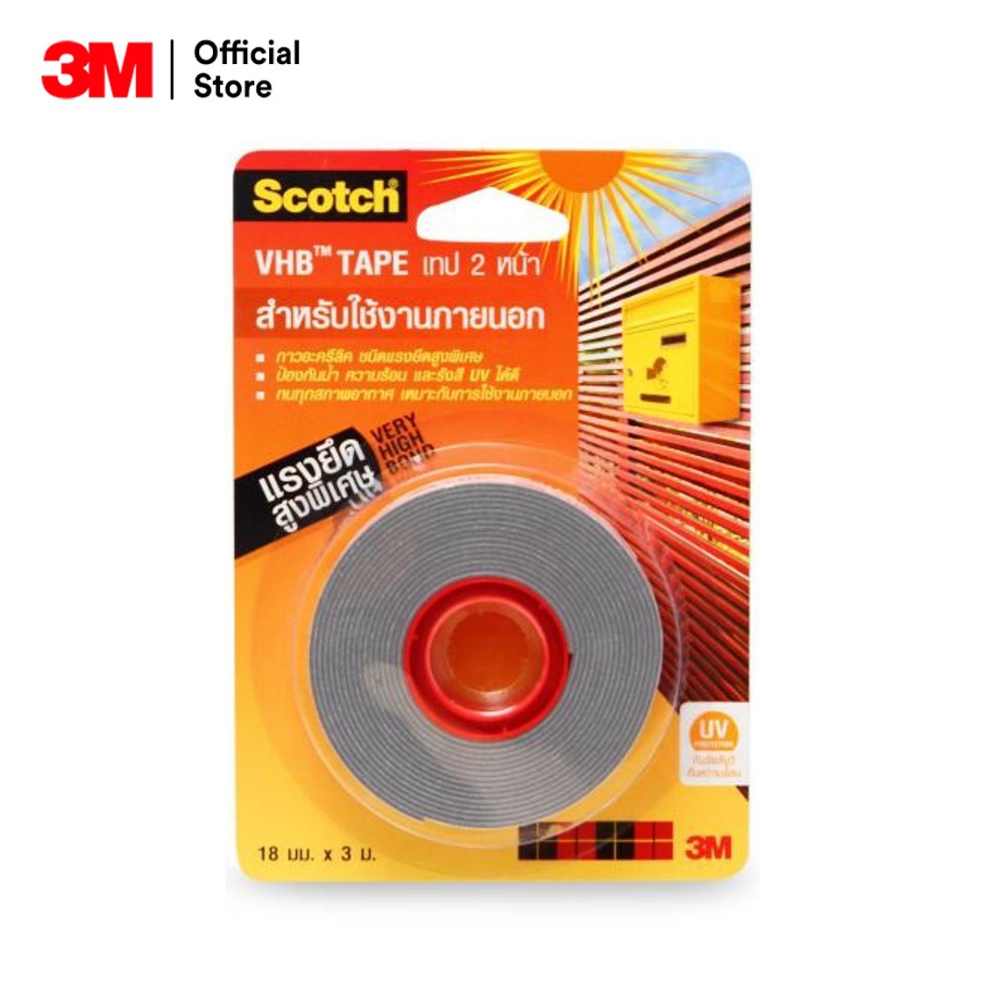 Scotch® 4941 เทปแรงยึดสูงสำหรับงานภายนอก 3 เมตร Vhb 4941 (18Mm X 3M) Heavy