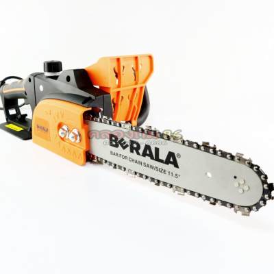 ดูภาพ เลื่อยโซ้ไฟฟ้า Berala 700W เพิ่มเติม เลื่อยโซ้ไฟฟ้า Berala 700W