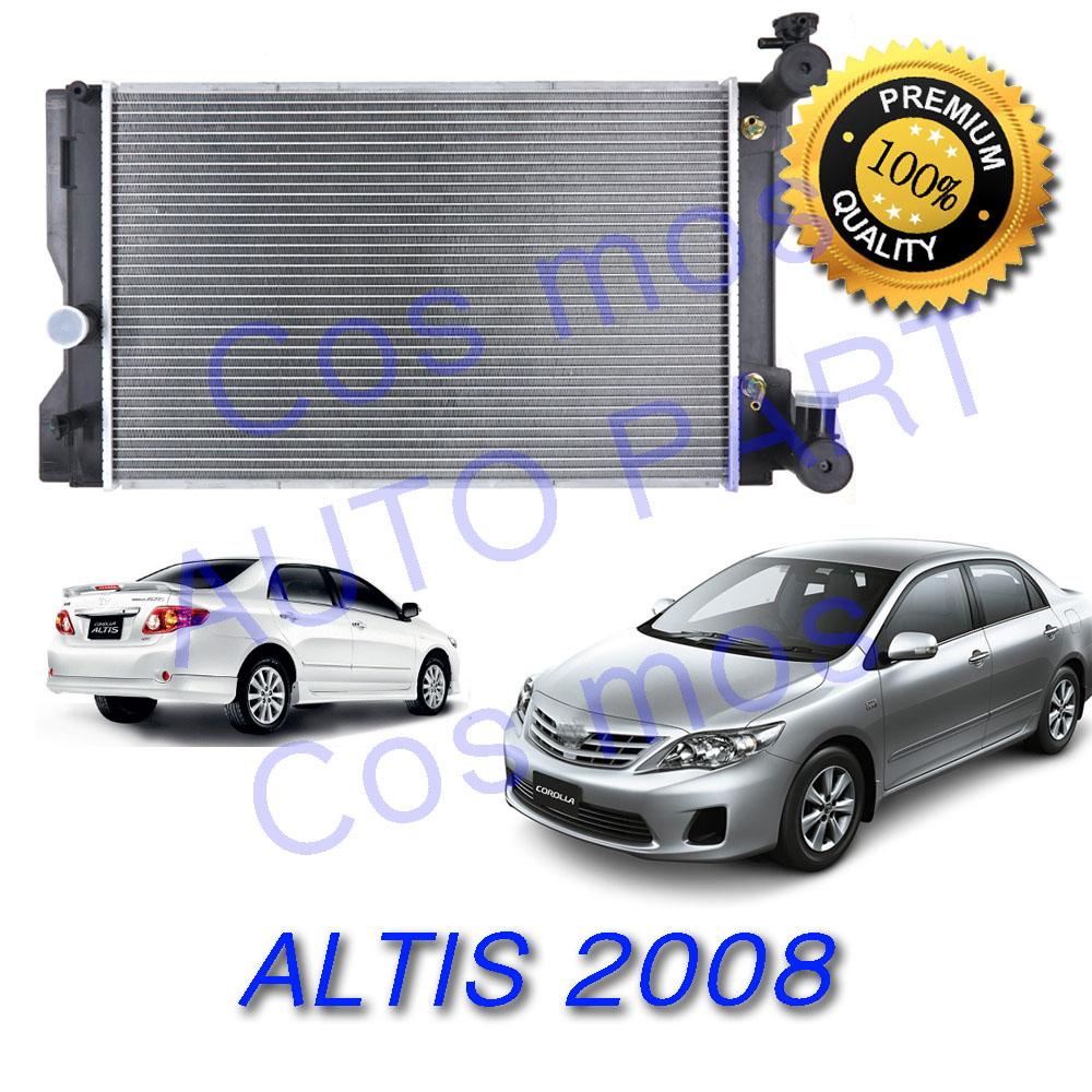 หม้อน้ำรถยนต์ โตโยต้า อัลติส  เกียร์ออโต้ ( Toyota Altis 2008-2013 )